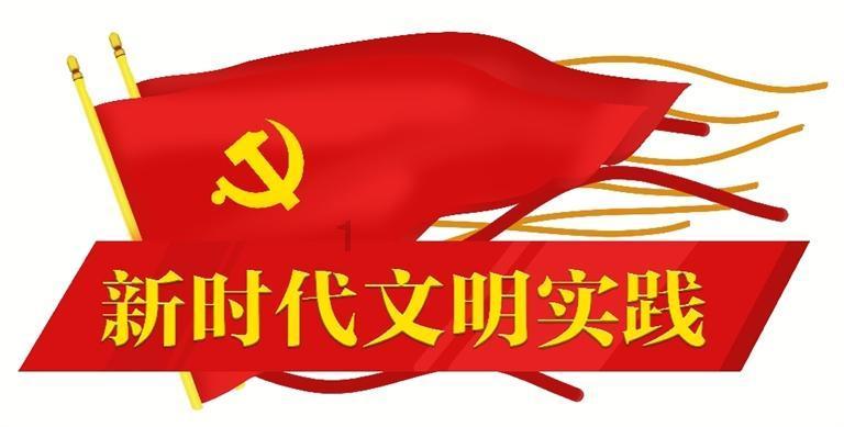 2024哈尔滨国际时装周闭幕式暨时尚品牌颁奖典礼在西城红场举行