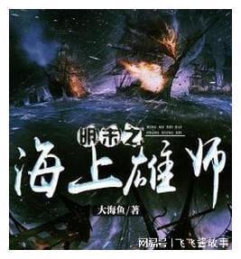 可爱小猫向上跳