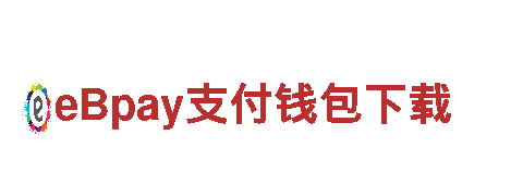 探索世界杯在哪个app压球，畅游美好之地